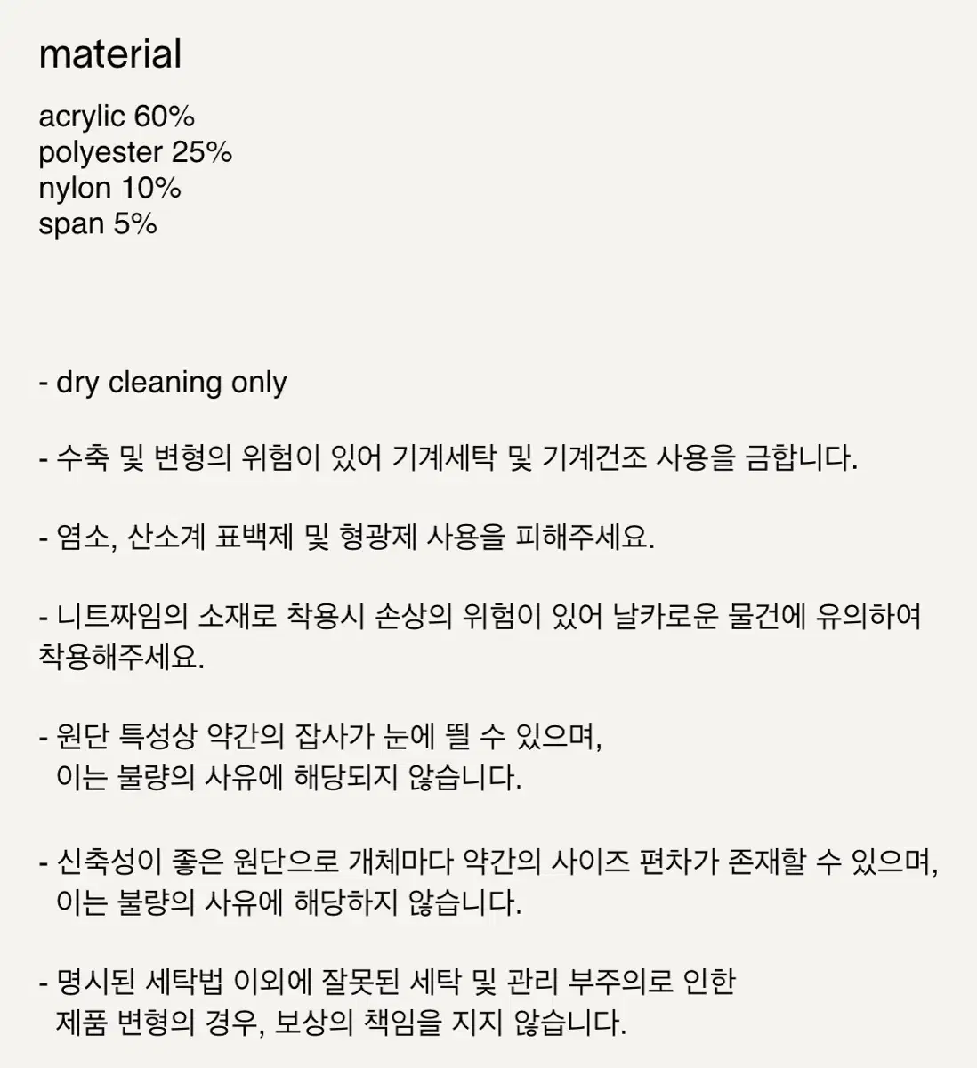 thumbnail-11